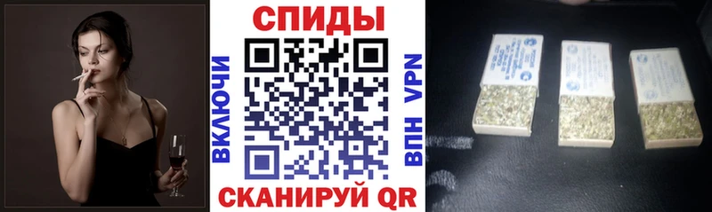 mega ссылки  Звенигород  БУТИРАТ буратино 