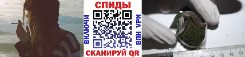 Бутират GHB Звенигород