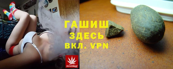 гидропоника Абдулино
