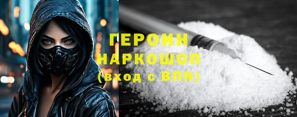 гидропоника Абдулино