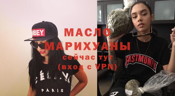 меф Покров