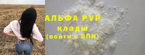гидропоника Абдулино