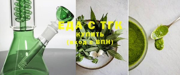 крисы Абинск