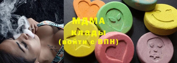 крисы Абинск