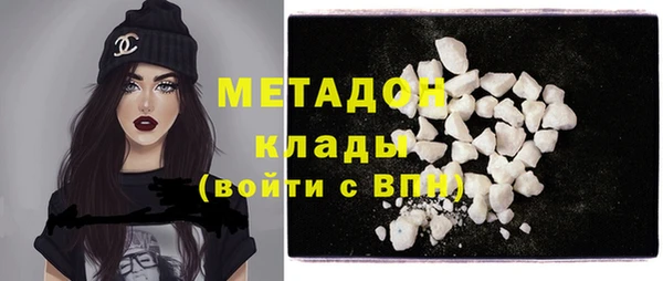 крисы Абинск