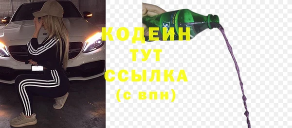 крисы Абинск