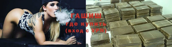 крисы Абинск