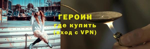 гидропоника Абдулино