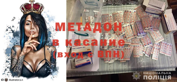 таблы Алексин