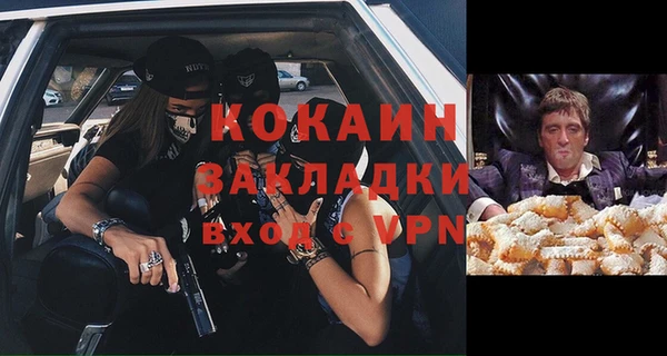 гидропоника Абдулино