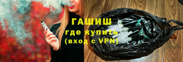 гидропоника Валдай