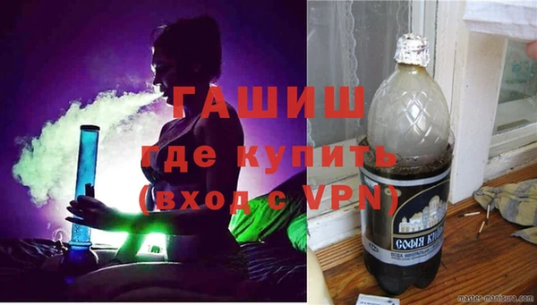 гидропоника Абдулино