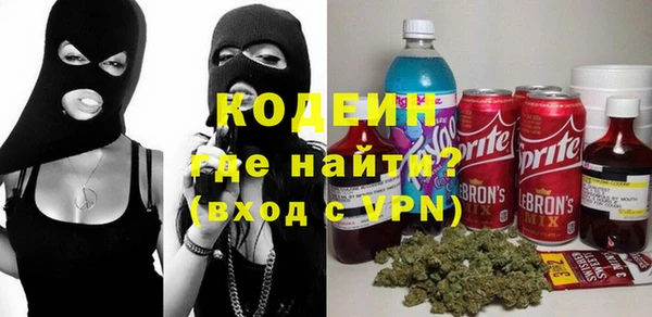 крисы Абинск