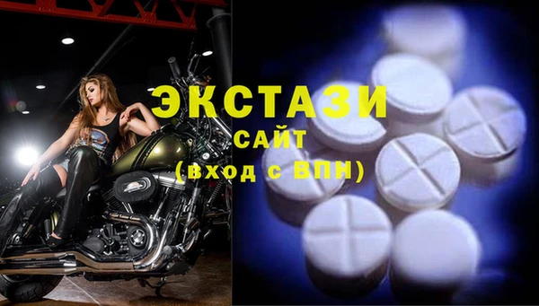 гидропоника Абдулино