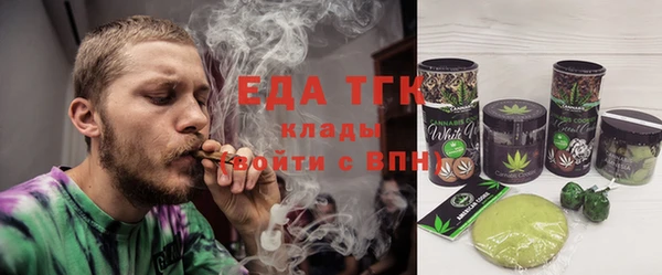 гидропоника Абдулино