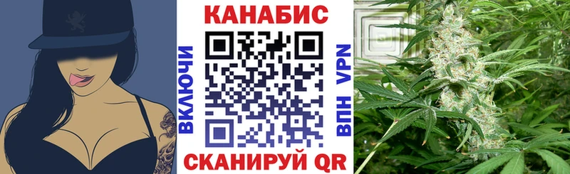 Шишки марихуана MAZAR  маркетплейс наркотические препараты  Звенигород  купить наркоту 